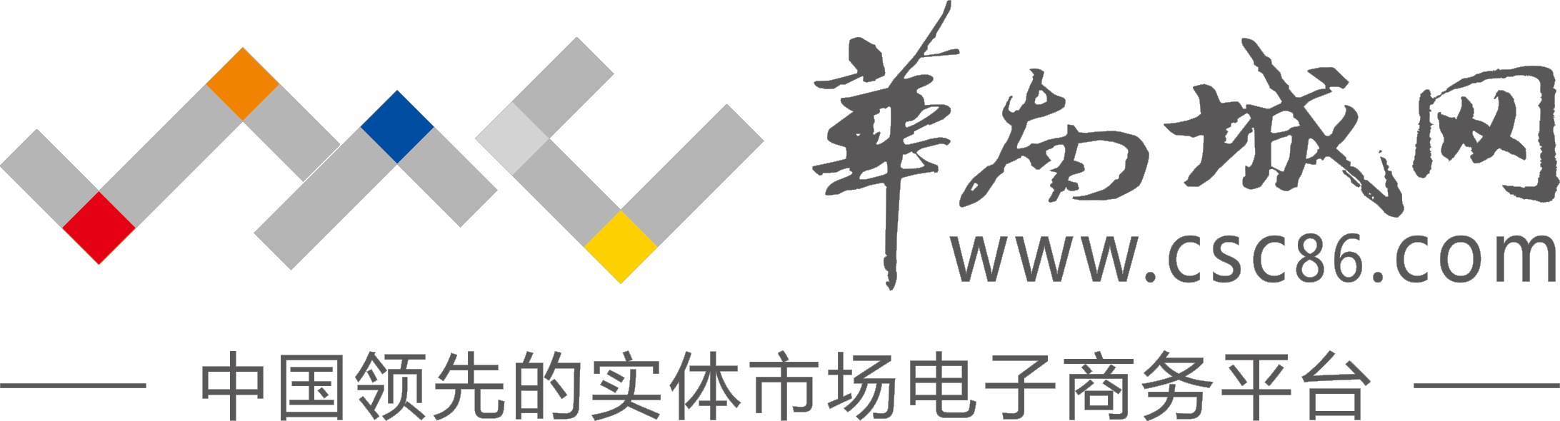華南城網(wǎng)