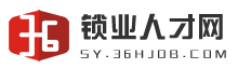 鎖具人才網(wǎng)
